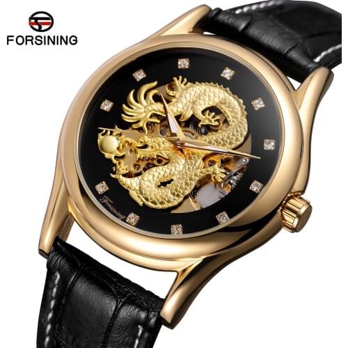Fashion Forsining Top Brand Golden China Dragon Design Brown Leather Casual Design Men Mechanical Watch Luxury Automatic Analog