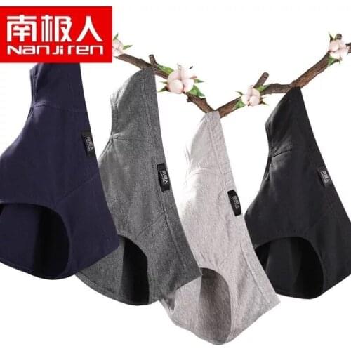 Мужское нижнее белье NGGGN China At AliExpress