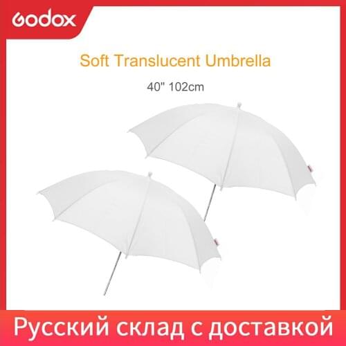 2pcs Godox 40" 102cm Soft White Diffuser Studio Photography Translucent Umbrella for Studio Flash Strobe Lighting