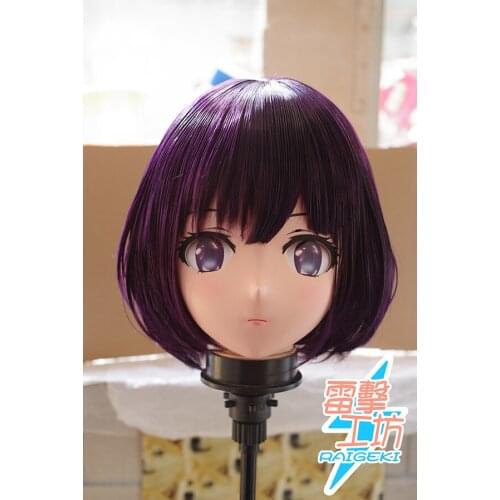 RAIGEKI MAKS 78) Resin 3/4 Lolita Crossdresser DOLL BJD Cos Crossdress Head Kigurumi Anime Yasuraoka Hanabi Cosplay Masks