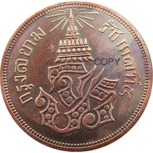 TH(03)THAILAND 2 ATT 1/32 BAHT 1876 KING RAMA V SIAM Copper Copy Coin