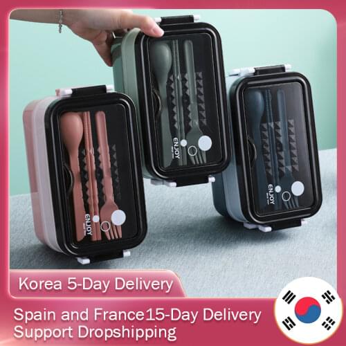 Urijk Lunch Boxes With Heating For Food China