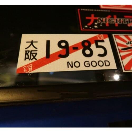 Car Styling Vinyl Decals Japanese Osaka No Good Racing 1985 Motorcycle Body Sticker