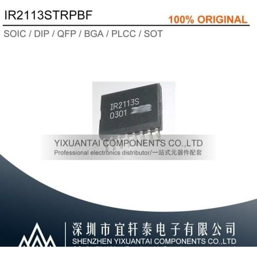 10PCS/LOT IR2113STRPBF IR2113S SOP8