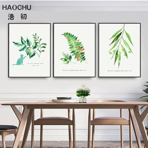 HAOCHU Nordic plant leaves green small cat canvas painting clean still life wall decor wall room wall art poster home decor