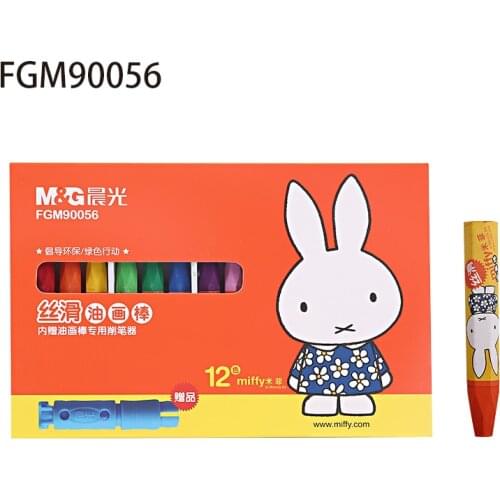 M&G Graffiti Kawaii Miffy Oil Painting Stick 12 Colors 18 Colors 24 Colors 36 Colors Supplies For Student Painting Art Supplies