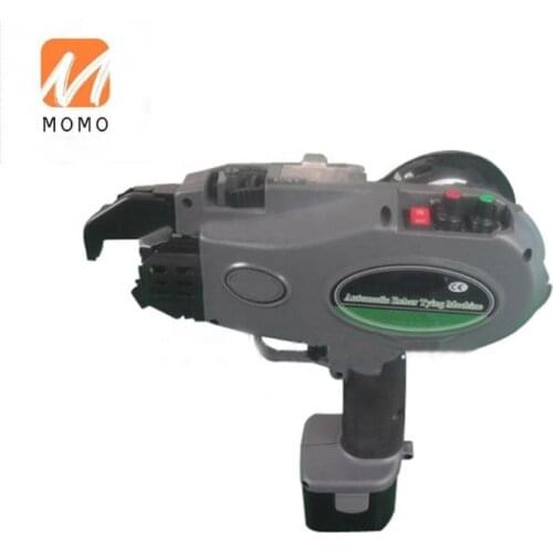 Handheld Rebar Tier Gun Rebar Tying Machine For Sale