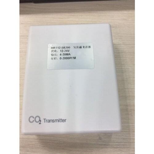Carbon dioxide transmitter HRT12-S8200, accurate measurement, suitable for indoor and outdoor measurements