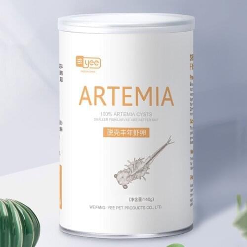 200ml/500ml Aquarium Baby Fish Food Artemia Shelling Eggs Brine Shrimp Shelling Eggfood for Feeding Small Fish Tropic Fishes C42