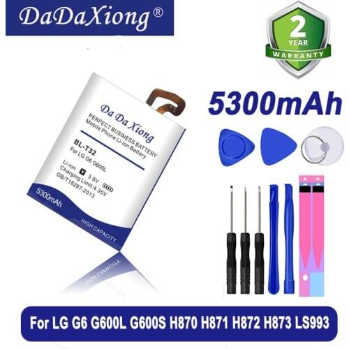 Da Da Xiong LG G6 Phone Batteries China
