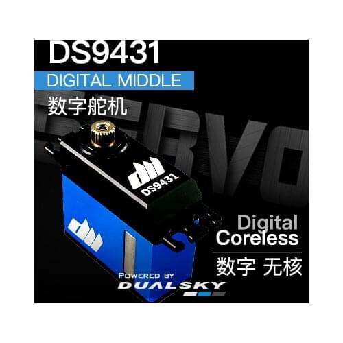DUALSKY High Performance Digital Steering Gear DS9431 Digital Core Free 45g, 10kg.cm @ 7.4v