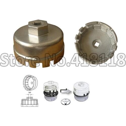 3/8" x 64.5mm x 14 Flutes Cup Wrench Professional Design Tools Oil Filter Wrench for Toyota