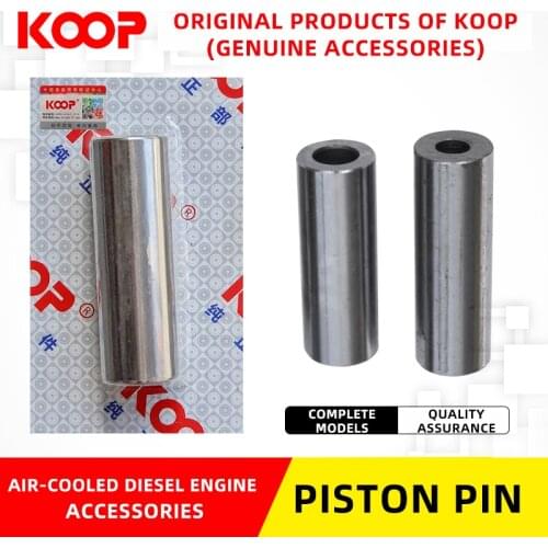 KOOP Powered micro tiller piston pin 170F 173F 178F 186F 188F 192F Air-cooled diesel engine accessories