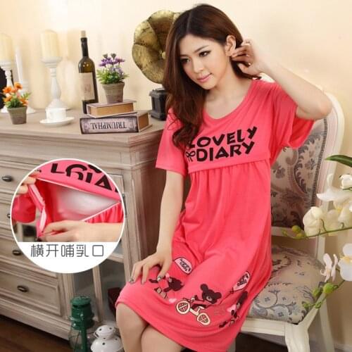 Nursing Pajama Women Maternity Sleepwear Summer Short Sleeve Cute Print Breast Feeding Nightgown Nurse Dress For Pregnant Lounge