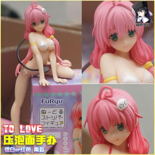 To Love Love-Russian Girl Yuki Meikan Tiyol Lara Dream Dream Dark Figures Scenery