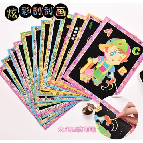 5pcs/bag Random Cartoon Pattern Scratch Painting Creative Children Hand-painted DIY Graffiti Book Puzzle Magic Scrapbook Craft