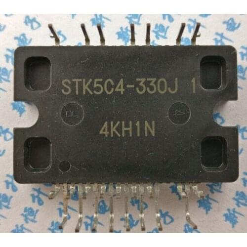 Free Shipping 2PCS/LOT STK5C4-330J STK5C4-330J1