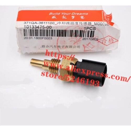 Engine Water temperature sensor for BYD F0 371QA-3611100