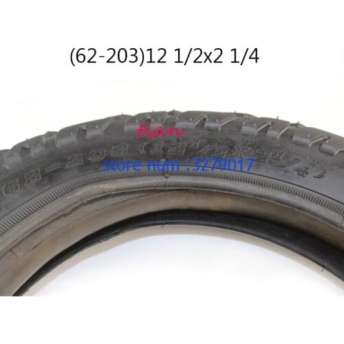 Lightning shipping Gas Electric Scooters 12 Inch tube Tire For ST1201 ST1202 e-Bike 12 1/2X2 1/4 12 1/2X2 1/4 ( 62-203 )