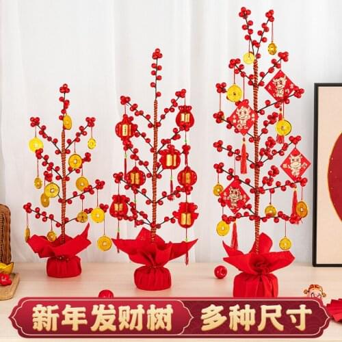 New years fortune Tree Ornaments New Years decoration copper coin small hanging ornaments in the year of the ox