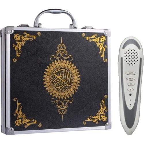 Quran Reading Pen Reader Lslamic Holy Qur'An Reading Player Muslim Koran Book Hard Copy of Player,with Charger and Books