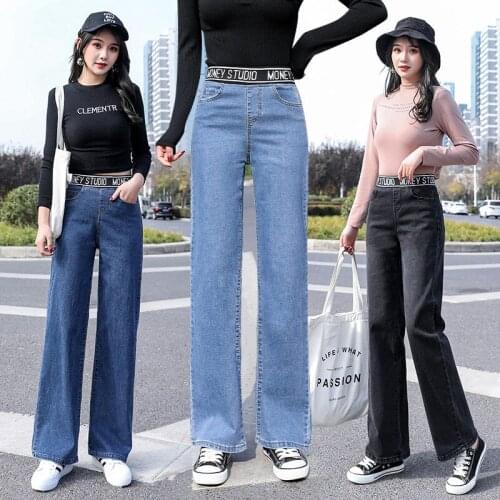 30% Discount Stylish Women Elastic Waist Belt Wide Leg Pants Are Thin High Waist Drape Ankle Length Womens Pants for Autumn New