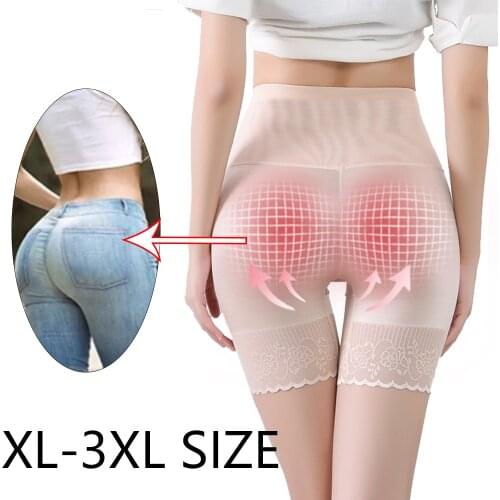SURE YOU LIKE Lace Ice Silk High Waist Trainer Shapewear Hip Raise Slimming Fat Burning Body Shaper Pants Body Shaper Underwear