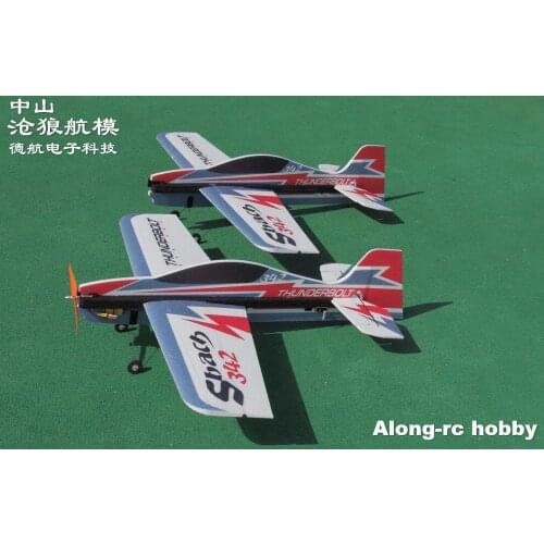 EPP RC Plane 3D Airplane Model Hobby Toys --1000mm wingspan Sbach-342 Sbach342 Thunderbolt F3D airplane KIT set OR PNP set