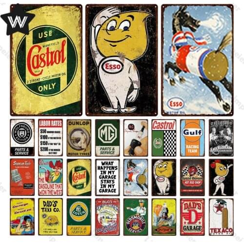 Dads Garage Metal Sign Vintage Metal Plaque Garage Retro Metal Sticker Garage Car Repair Man Cave Metal Wall Art for Decoration