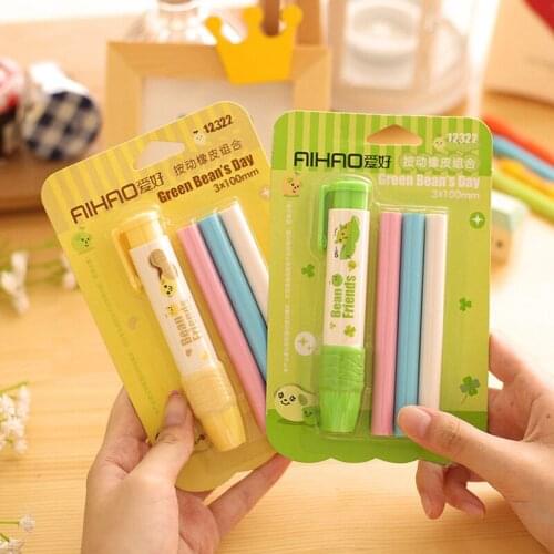 Cute Little Bean Press Type Eraser Pencil Eraser Rubber Eraser Student Prizes Promotional Gift Stationery FVD