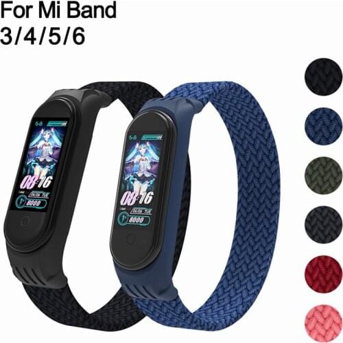 Perfect Nylon Braided Bracelet for Mi band 5 watch Strap Loop pulseira bracelet Wristband for xiaomi Mi band 4 3 6 watch belt