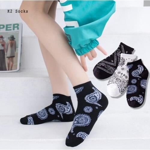 New Simplicity White Cashew Flower Sockings Cotton Harajuku Kawaii Fashion West Coast Wind Soft Funny Happy Men and Women Socks