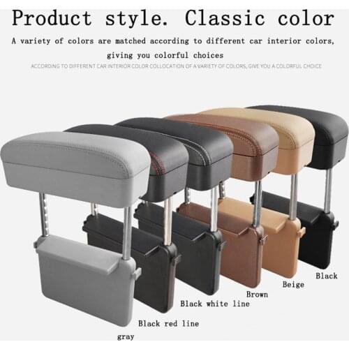 Car Seat Armrest Box Storage Support Central Lift Seat Gap Center Console Arm Styling Auto Organizer Rest Box Elbow Adjustable