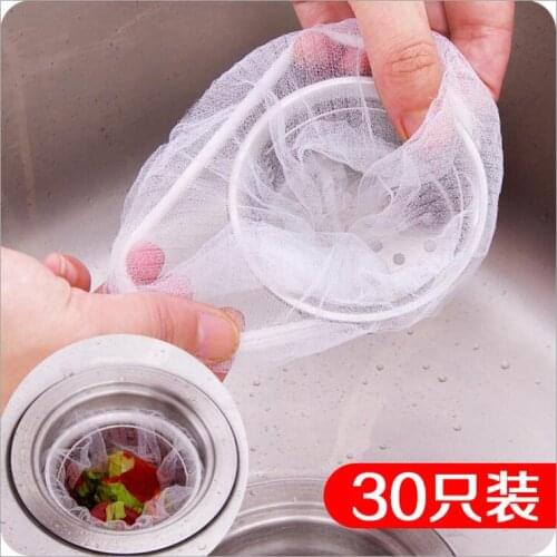 Sink strainer pool sink anti-blocking network Water cut bag bathroom drain mouth anti-plug floor drain wholesale