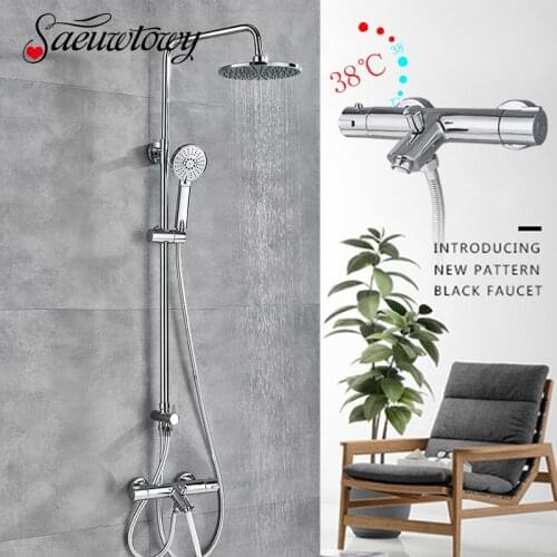 Thermostatic Separate Shower Faucet Rainfall Shower Tap height Adjusted Freely To Increase Height Shower Faucet Hot Cold Crane