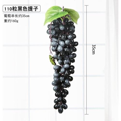 Wusmart Artificial Food