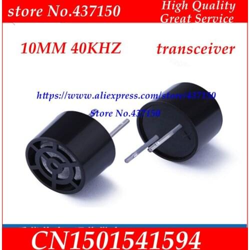 10pcs/lot 10MM 40KHZ Transceiver Ultrasonic Sensor emission emission diameter 10mm 40KHz
