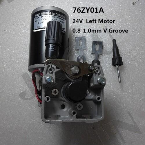 76ZY01A wire feeder motor for mig welding machine 24v 0.8-1.0mm