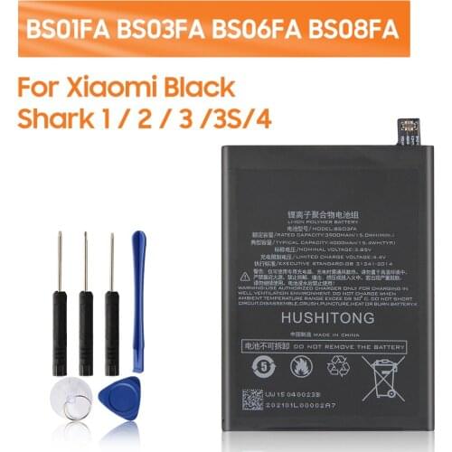 Agaring Xiaomi Black Shark 2 Pro Batteries