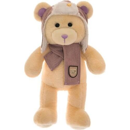 Cute Bear With Cotton Hat Children Plush Stuffed Toy Birthday Christmas Gift