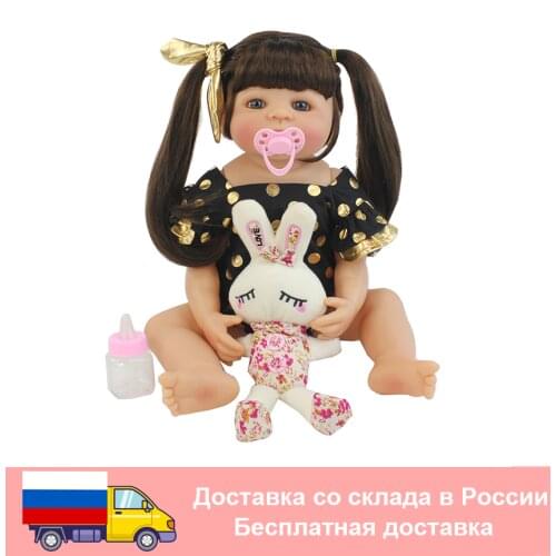 55cm Full Silicone Reborn Baby Doll Toy Like Real Vinyl Newborn Alive Bebe Babies Doll Girl Brinquedos Play House Bathe Toy