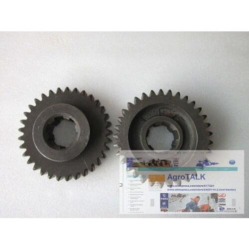 The gear for Fengshou tractor FS180-3 / FS184 with engine J285T, part number: 18.37.130