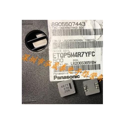 20PCS ETQP5M4R7YFC 4.7UH 20A 10*10*5MM