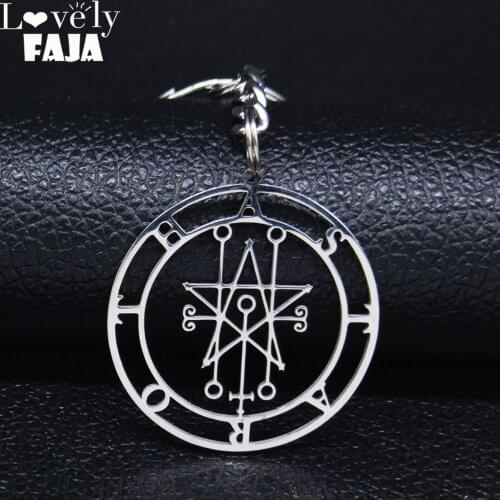 Astaroth Sigil Goetia Stainless Steel Keychains Solomon Demon Seal Satan Sigil satanique patch PIN keyring Jewelry llavero N3034
