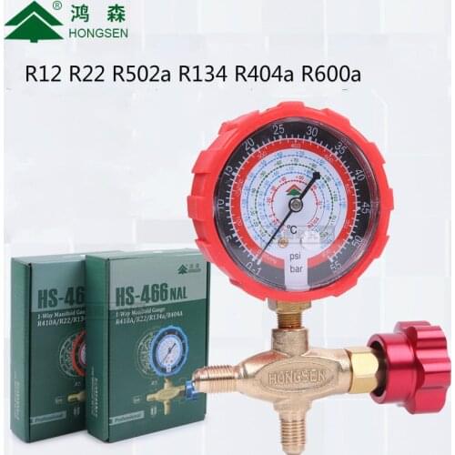 HONGSEN HS-466 Household Air Condition Fluorine Cool Gas Meter Valve Pressures Manifold Gauges Set for R410a R22 R134 R600a
