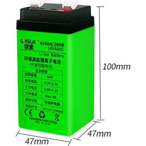 4.0-8.0ah 4V Rechargeable Li-ion battery 4000mAh replace for lead acid storage cell LED light bulb and electronic scale balance