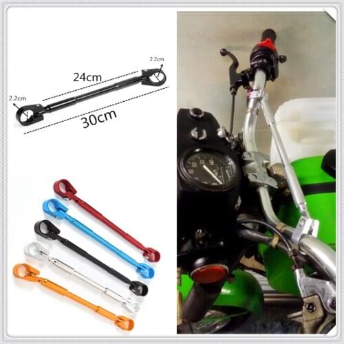 Motorcycle handle bar reinforce rod Balance faucet Crossbar for SUZUKI GSXR600 GSXR750 B-KING GSXR1000 GSXR600 HAYABUSA GSXR1300