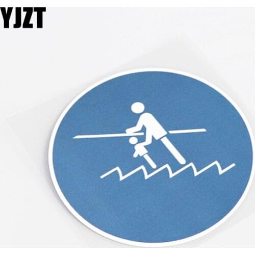 YJZT 11.1CM*11.1CM Warning Mark Caution! Waterproof Car Sticker Decal PVC 13-0863