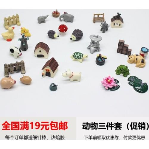 DIY Landscape Material Small Animal Models Hedgehog Dog Cat Frog Donkey Moss Bonsai Ornaments Figurine Kids Doll Toys Home Decor