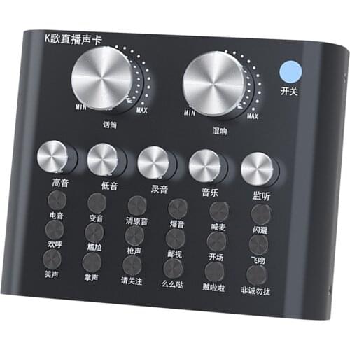 Dovewill External Sound Cards